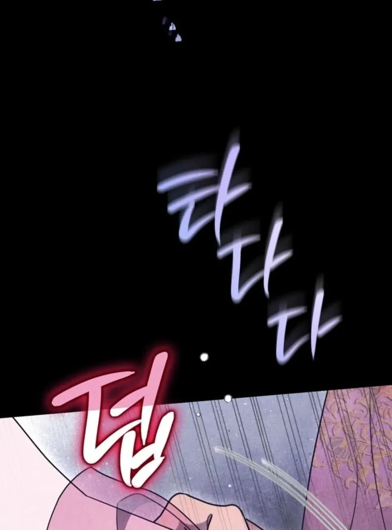 Read Deep into the Night chapter 15 image 87 on Lezhin
