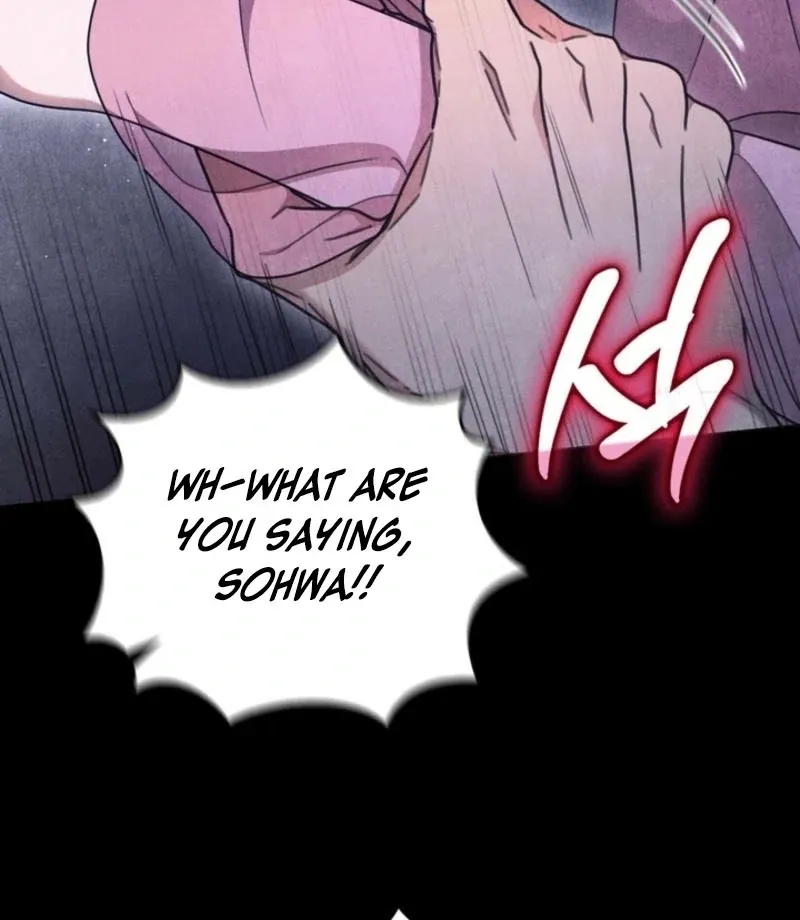 Read Deep into the Night chapter 15 image 88 on Lezhin