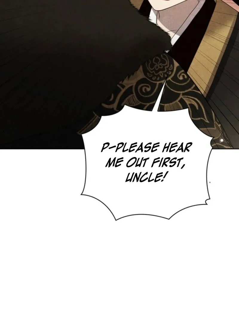 Read Deep into the Night chapter 15 image 9 on Lezhin