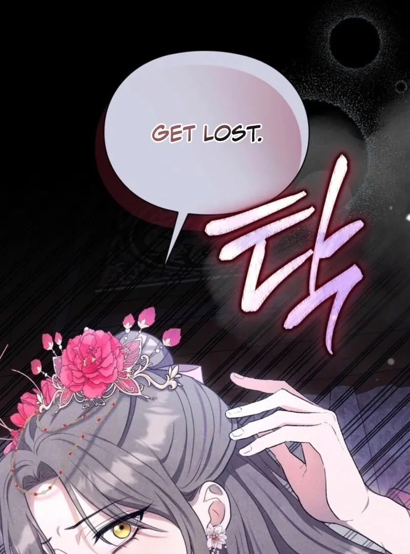 Read Deep into the Night chapter 15 image 95 on Lezhin