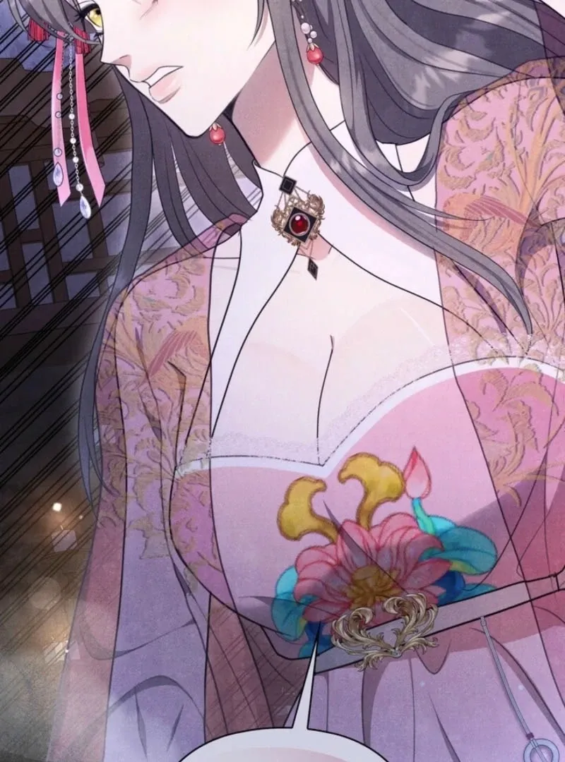 Read Deep into the Night chapter 15 image 96 on Lezhin