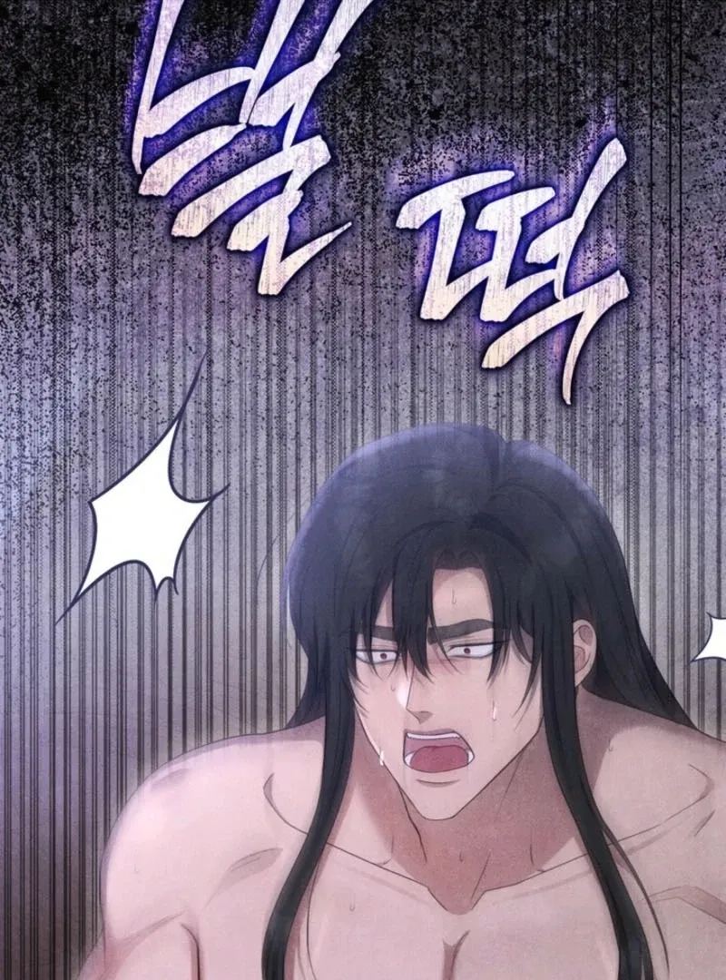 Read Deep into the Night chapter 15 image 99 on Lezhin