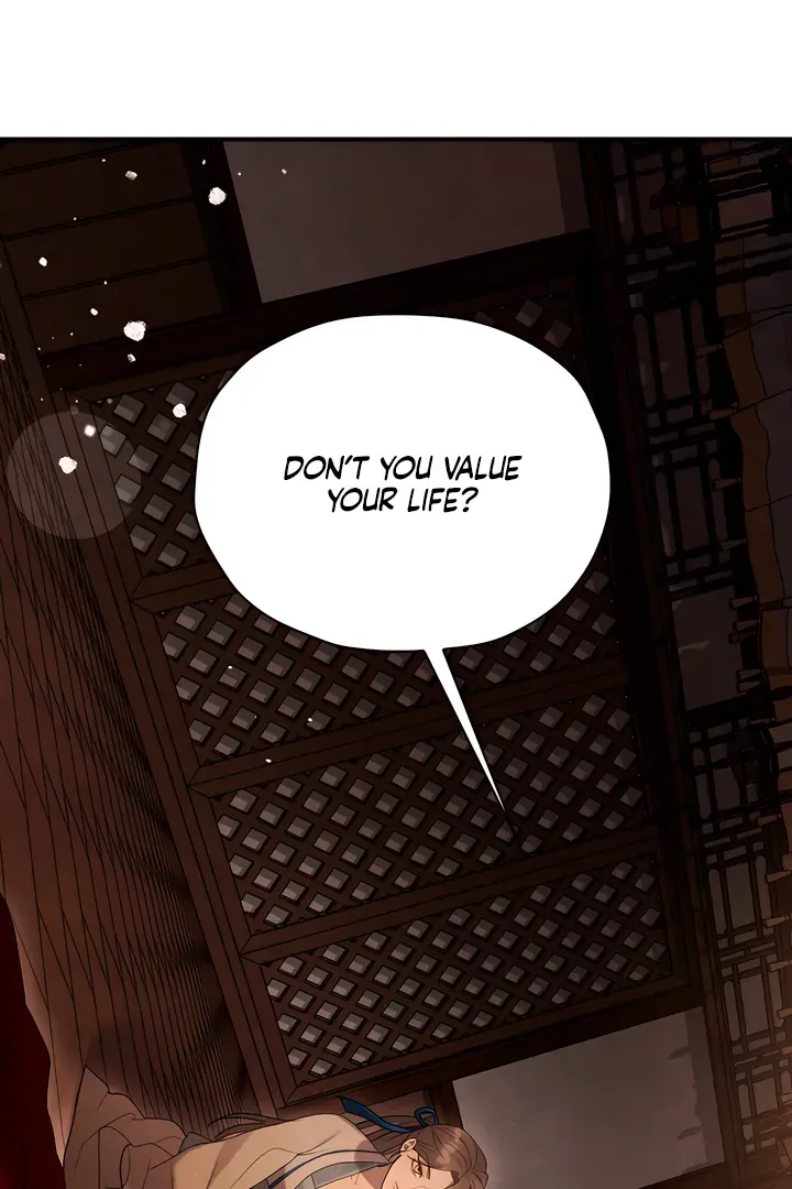 Read Deep into the Night chapter 2 image 1 on Lezhin