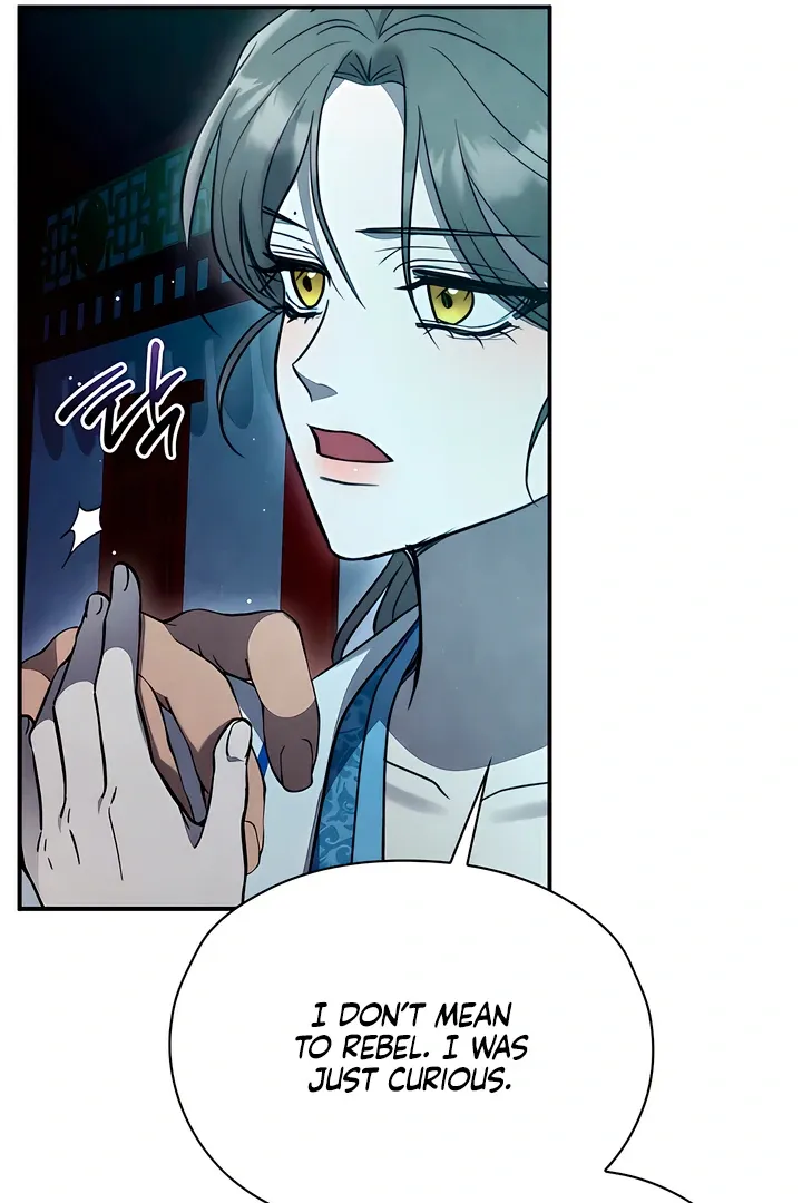 Read Deep into the Night chapter 2 image 100 on Lezhin