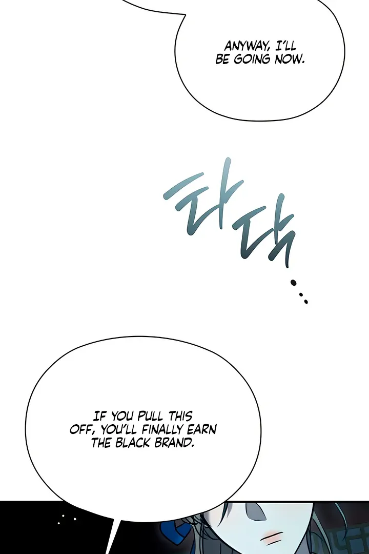 Read Deep into the Night chapter 2 image 101 on Lezhin