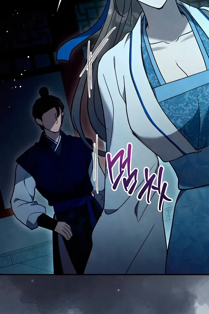 Read Deep into the Night chapter 2 image 102 on Lezhin