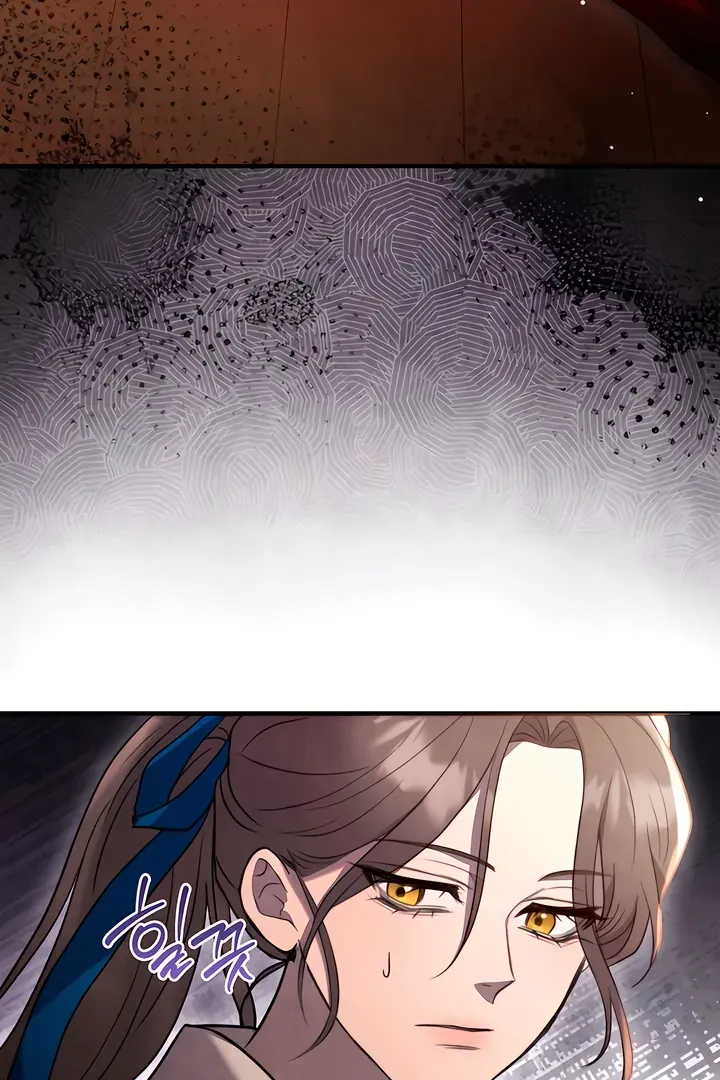 Read Deep into the Night chapter 2 image 16 on Lezhin