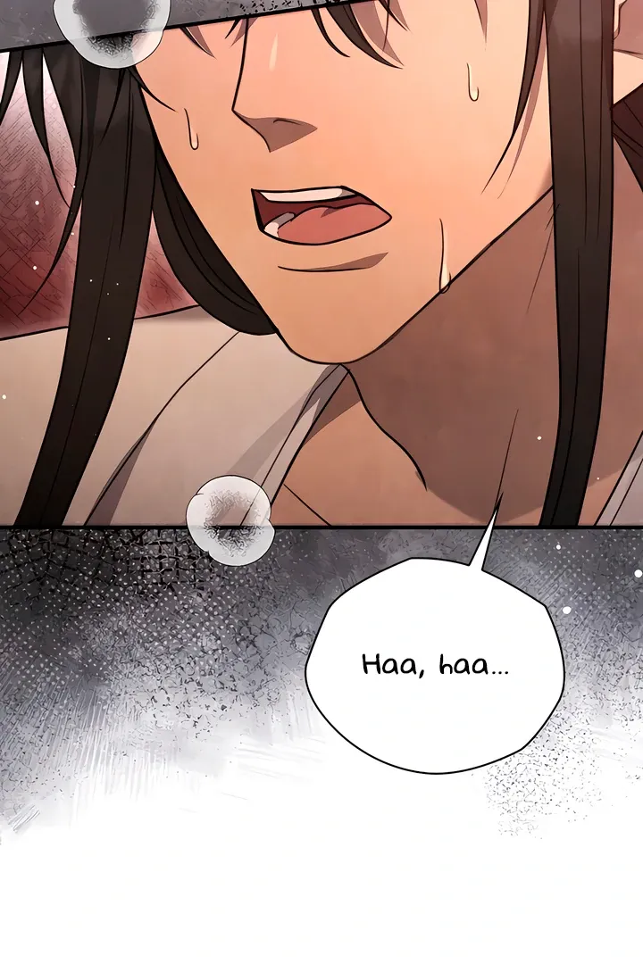 Read Deep into the Night chapter 2 image 19 on Lezhin