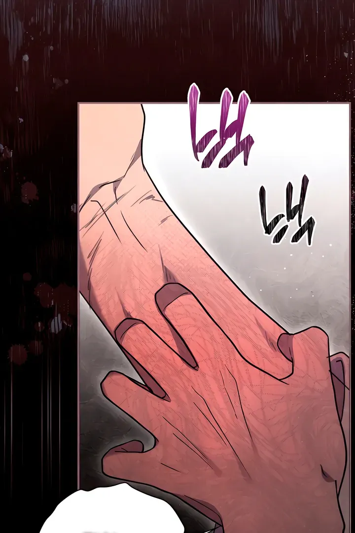 Read Deep into the Night chapter 2 image 24 on Lezhin