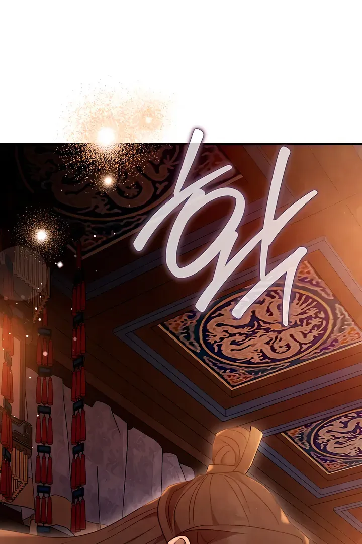 Read Deep into the Night chapter 2 image 27 on Lezhin