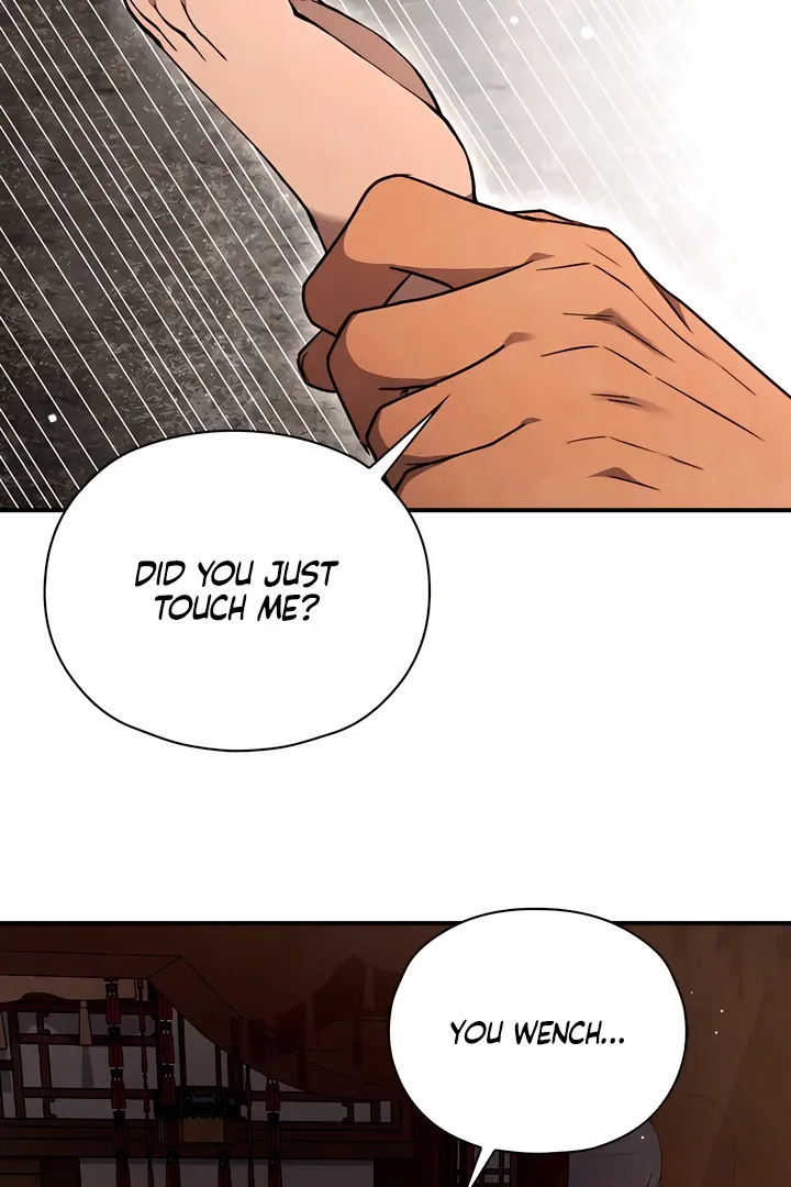 Read Deep into the Night chapter 2 image 31 on Lezhin