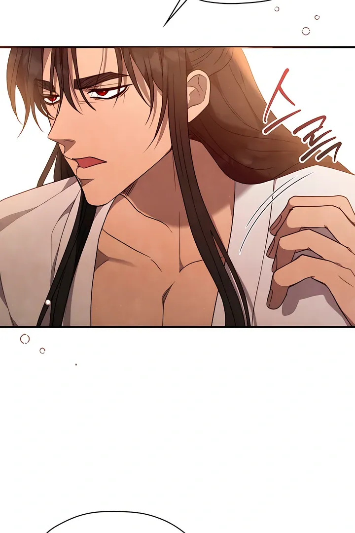 Read Deep into the Night chapter 2 image 48 on Lezhin