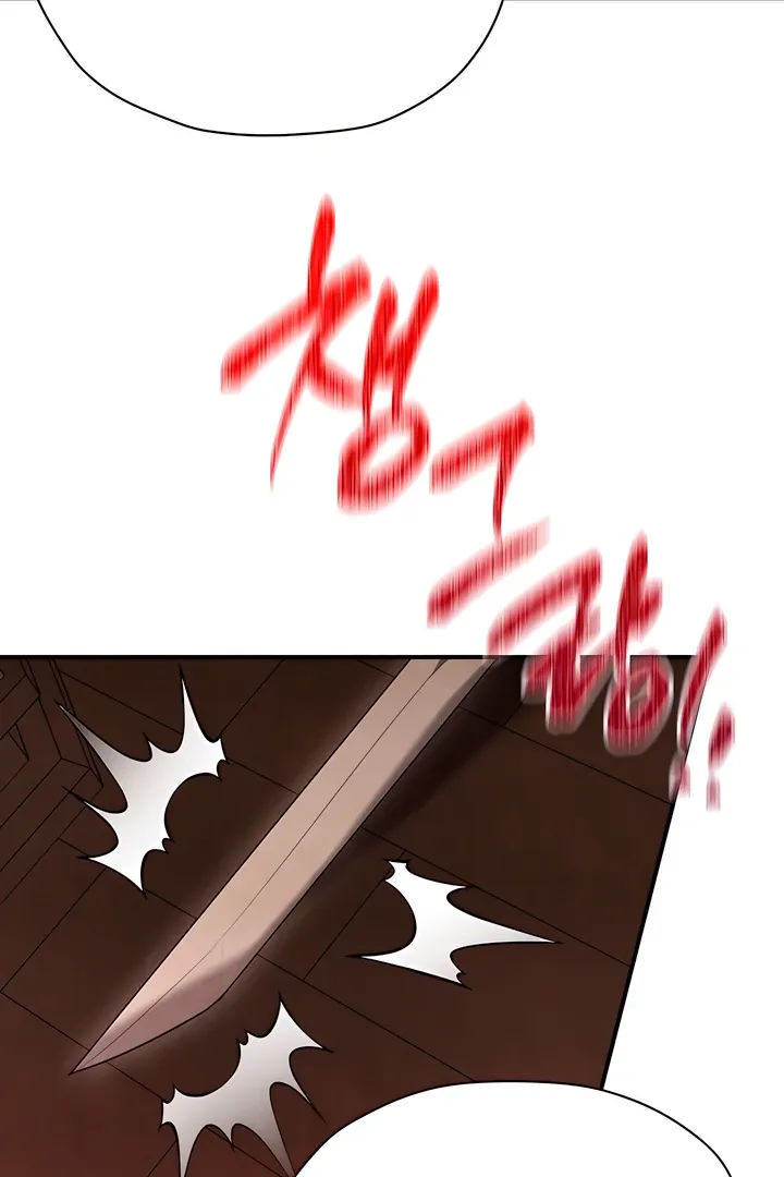 Read Deep into the Night chapter 2 image 5 on Lezhin