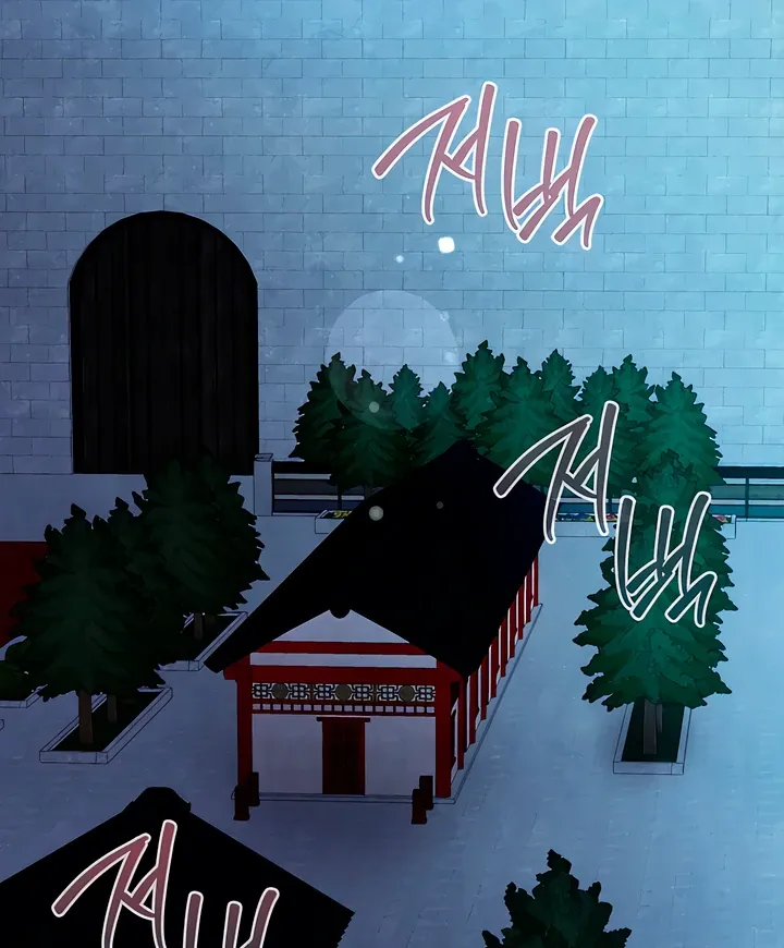 Read Deep into the Night chapter 2 image 55 on Lezhin