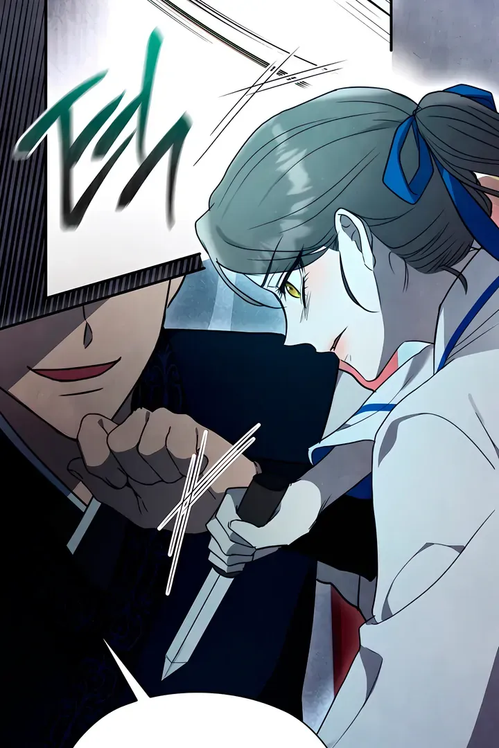 Read Deep into the Night chapter 2 image 63 on Lezhin