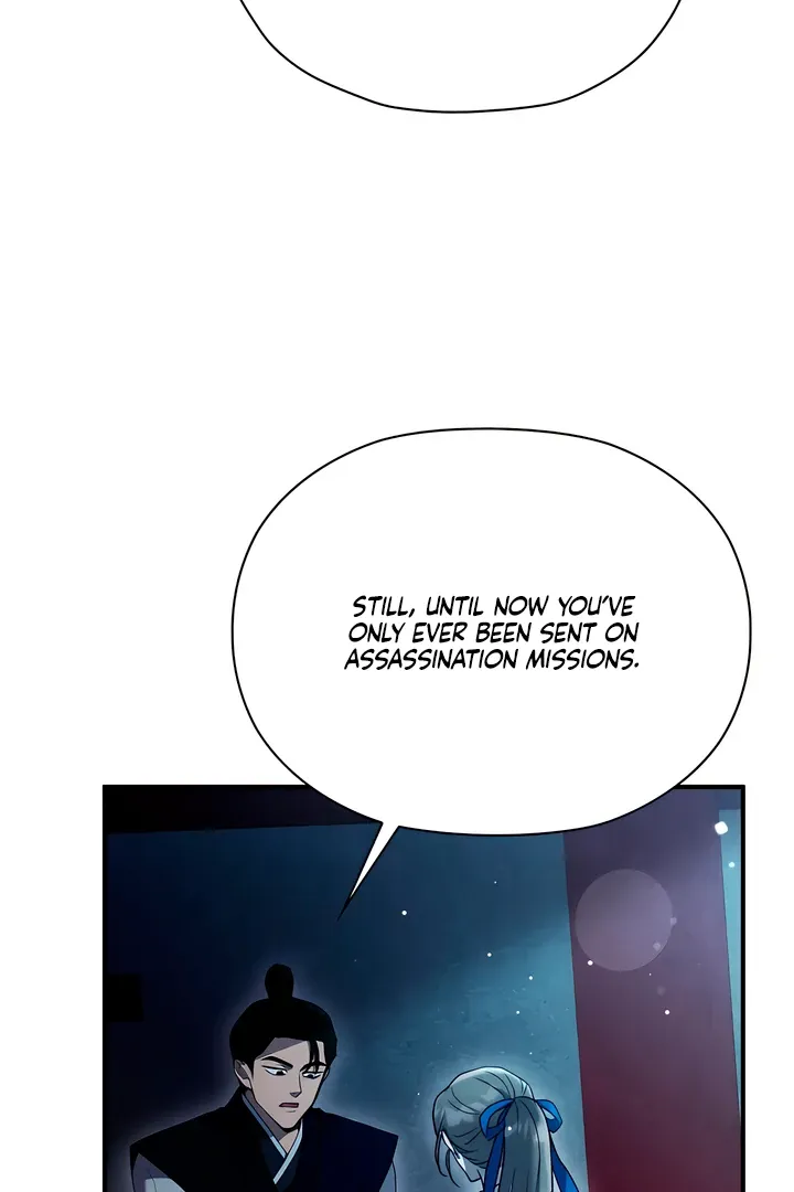 Read Deep into the Night chapter 2 image 70 on Lezhin