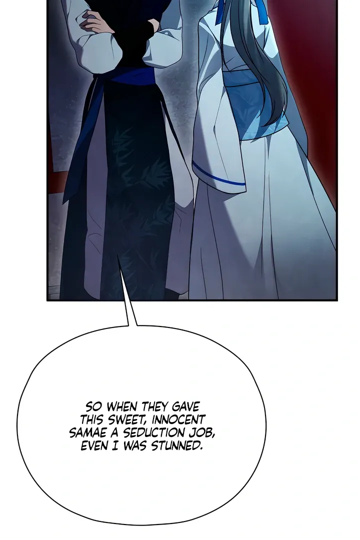 Read Deep into the Night chapter 2 image 71 on Lezhin