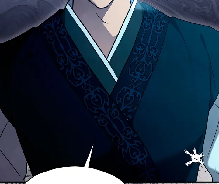 Read Deep into the Night chapter 2 image 86 on Lezhin