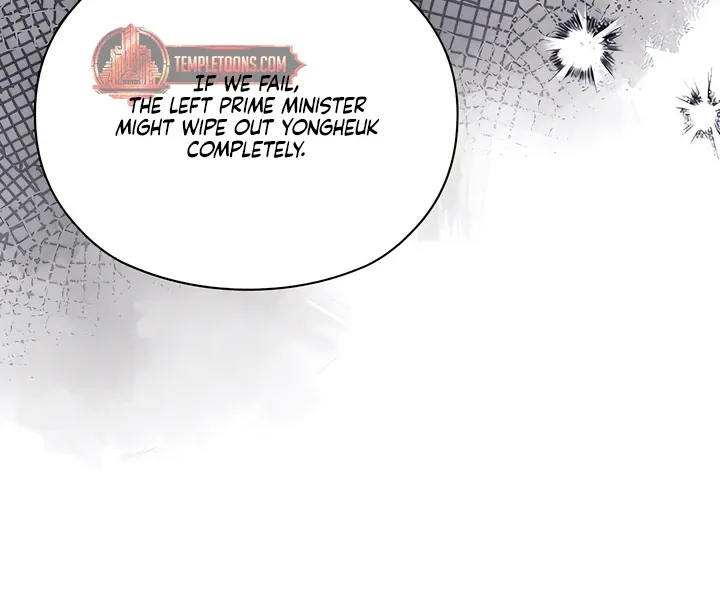 Read Deep into the Night chapter 2 image 87 on Lezhin