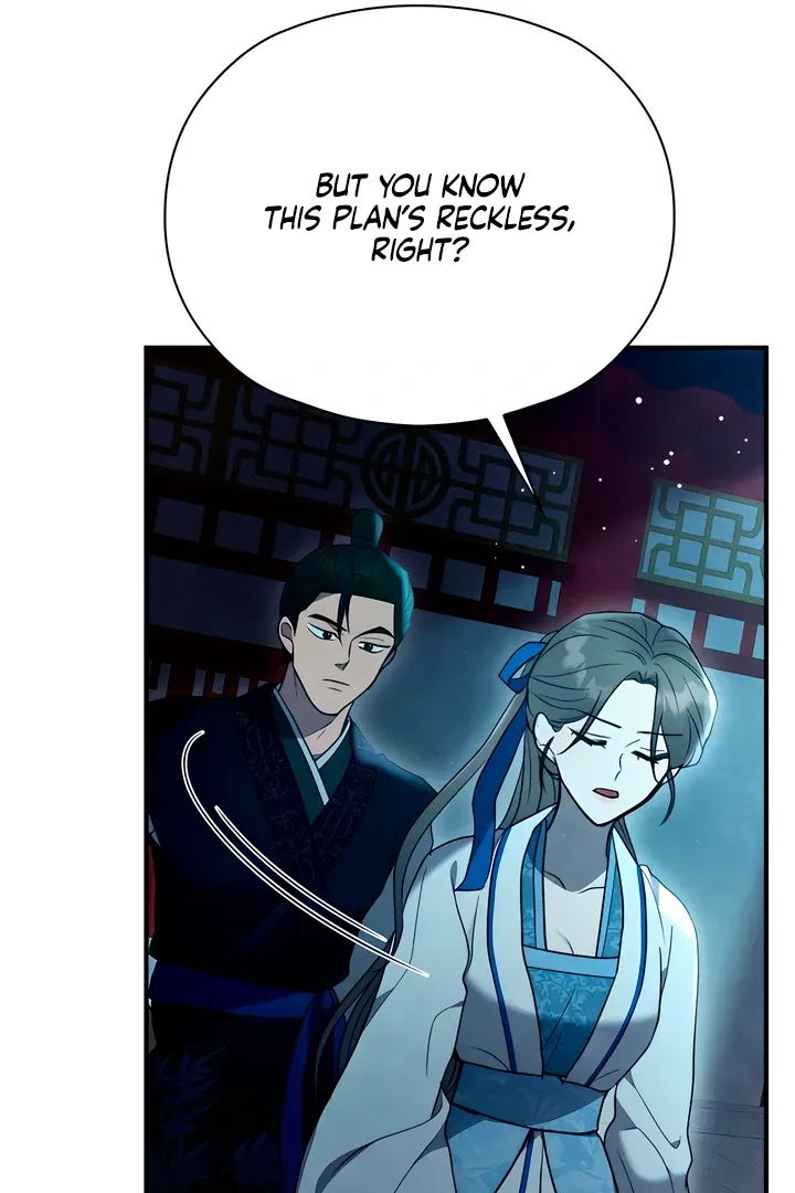Read Deep into the Night chapter 2 image 88 on Lezhin
