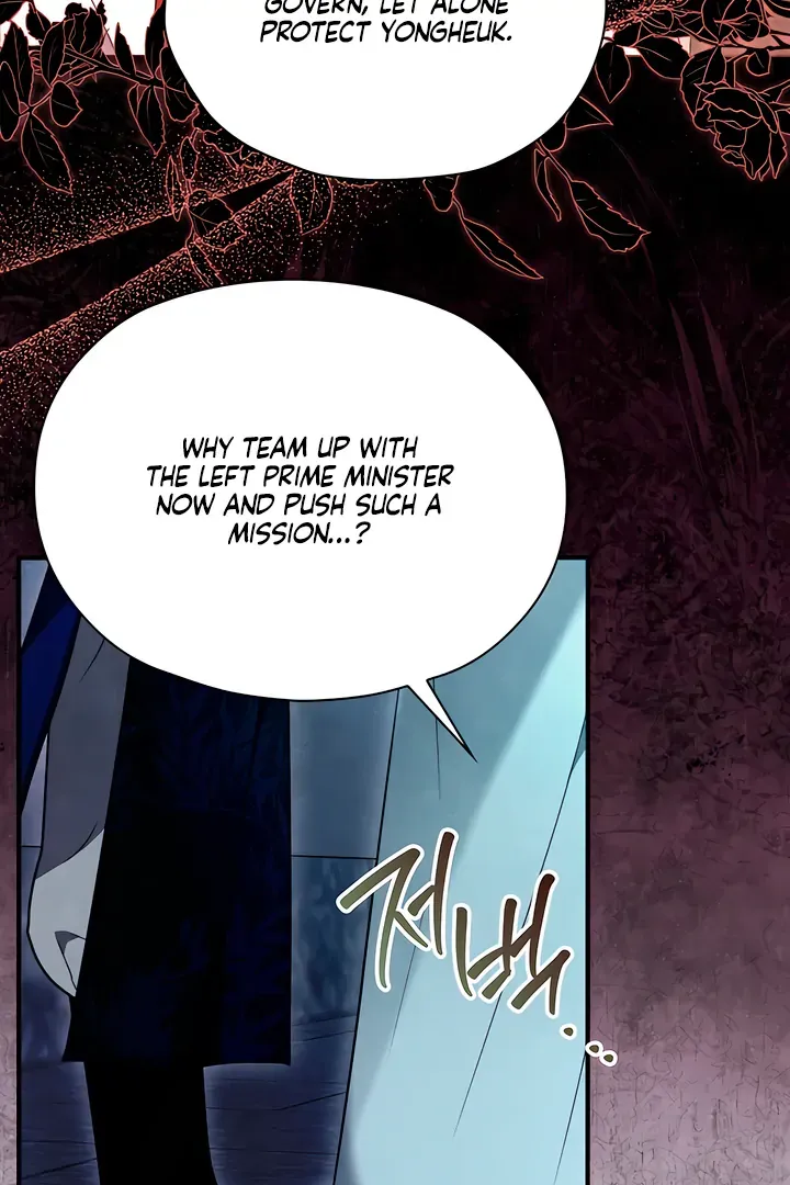 Read Deep into the Night chapter 2 image 93 on Lezhin