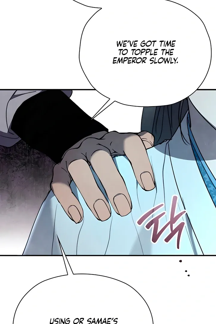 Read Deep into the Night chapter 2 image 95 on Lezhin