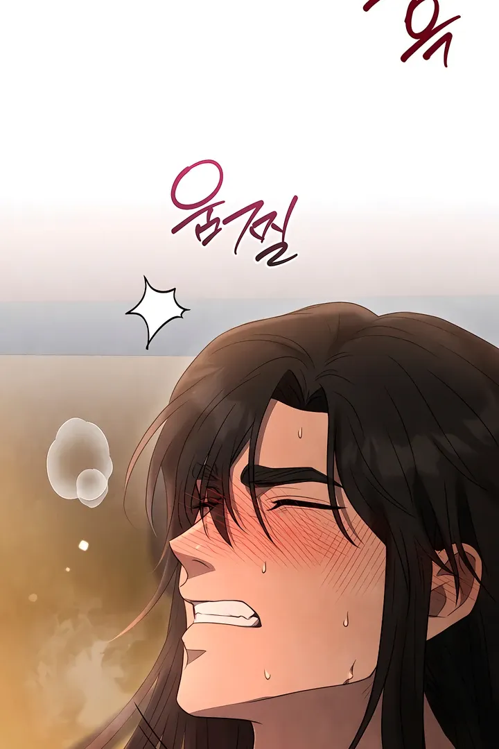 Read Deep into the Night chapter 3 image 106 on Lezhin