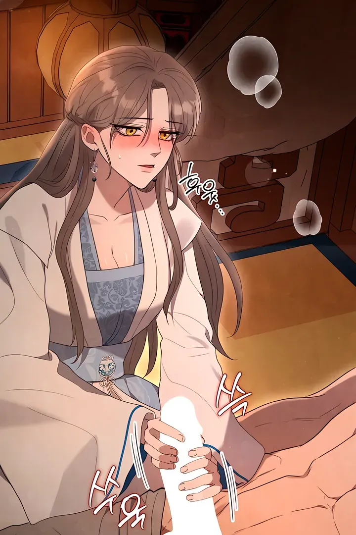 Read Deep into the Night chapter 3 image 109 on Lezhin