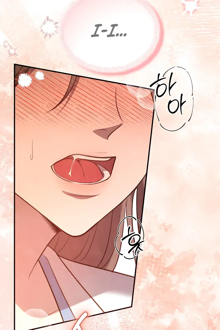Read Deep into the Night chapter 3 image 112 on Lezhin