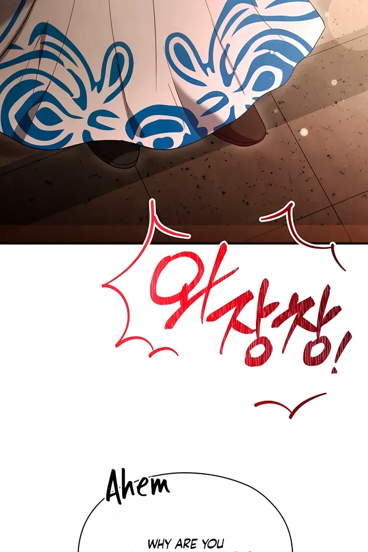 Read Deep into the Night chapter 3 image 24 on Lezhin