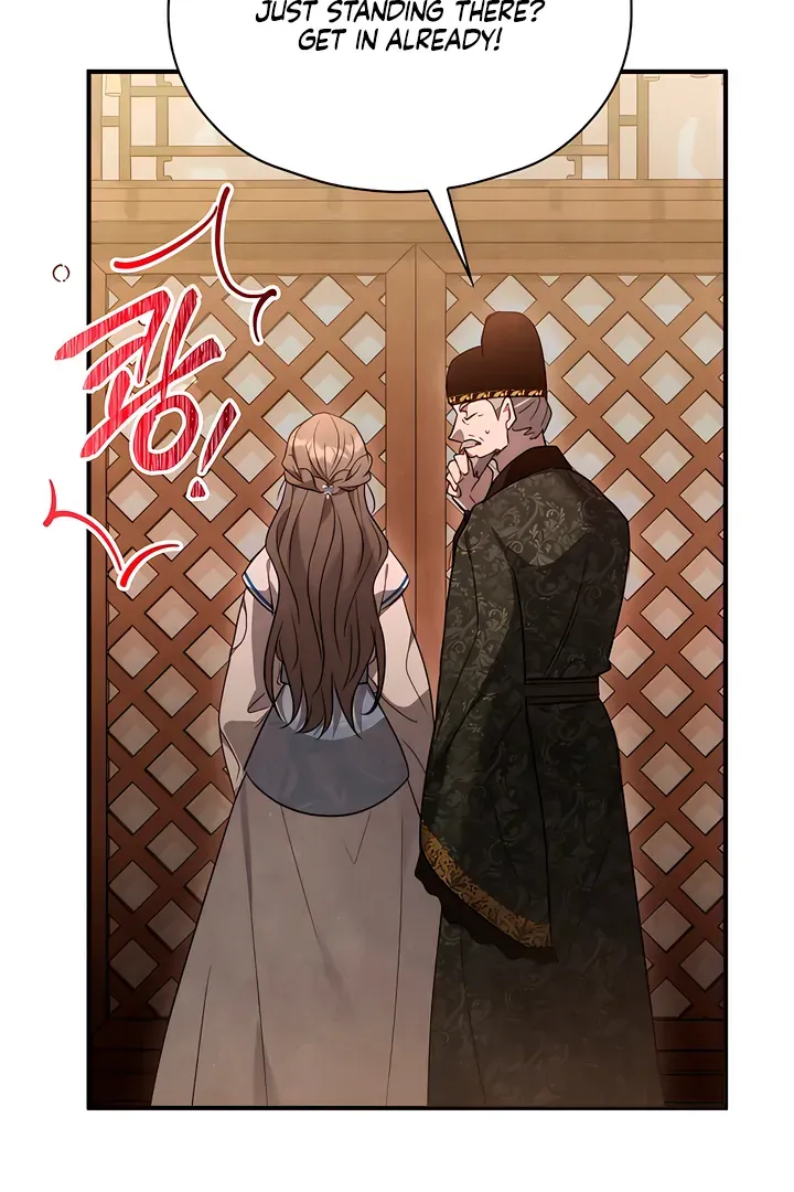 Read Deep into the Night chapter 3 image 25 on Lezhin