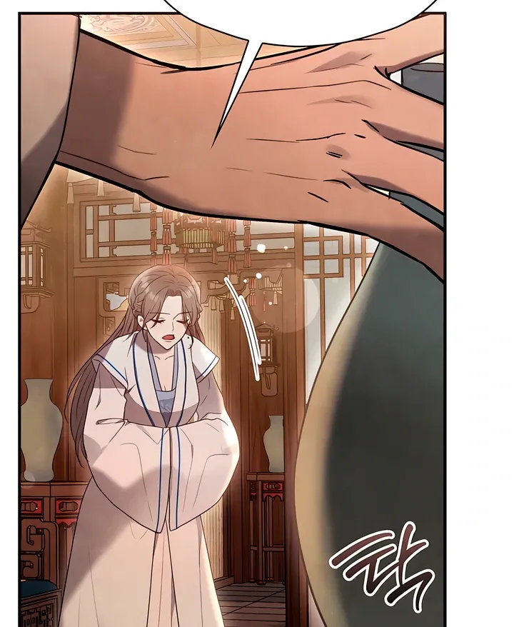 Read Deep into the Night chapter 3 image 40 on Lezhin
