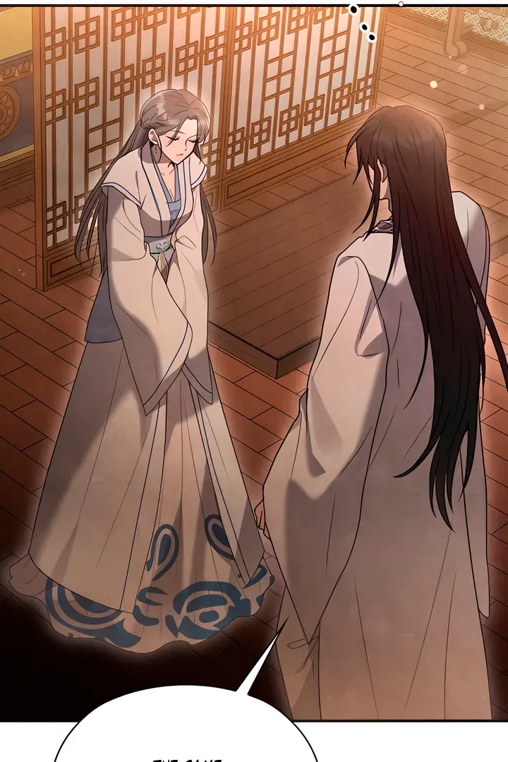 Read Deep into the Night chapter 3 image 42 on Lezhin