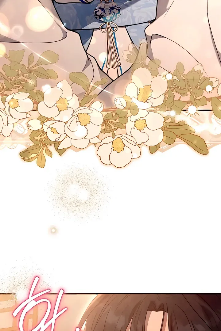 Read Deep into the Night chapter 3 image 60 on Lezhin