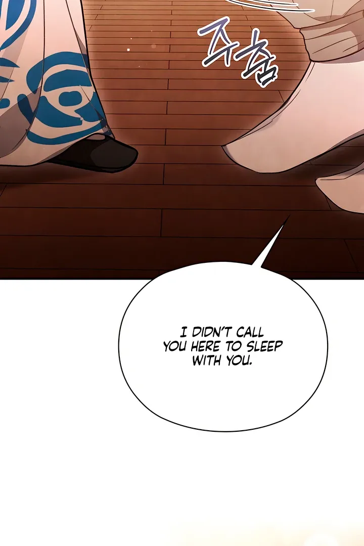 Read Deep into the Night chapter 3 image 66 on Lezhin