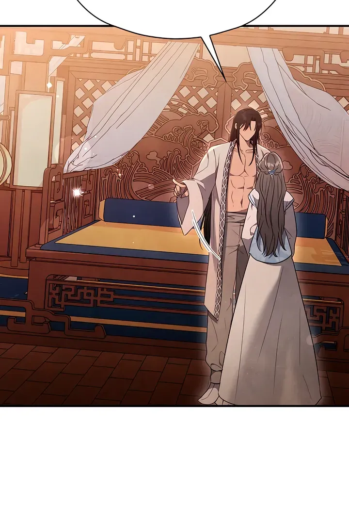 Read Deep into the Night chapter 3 image 72 on Lezhin