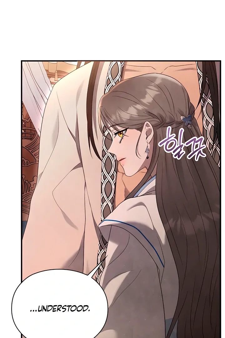 Read Deep into the Night chapter 3 image 73 on Lezhin