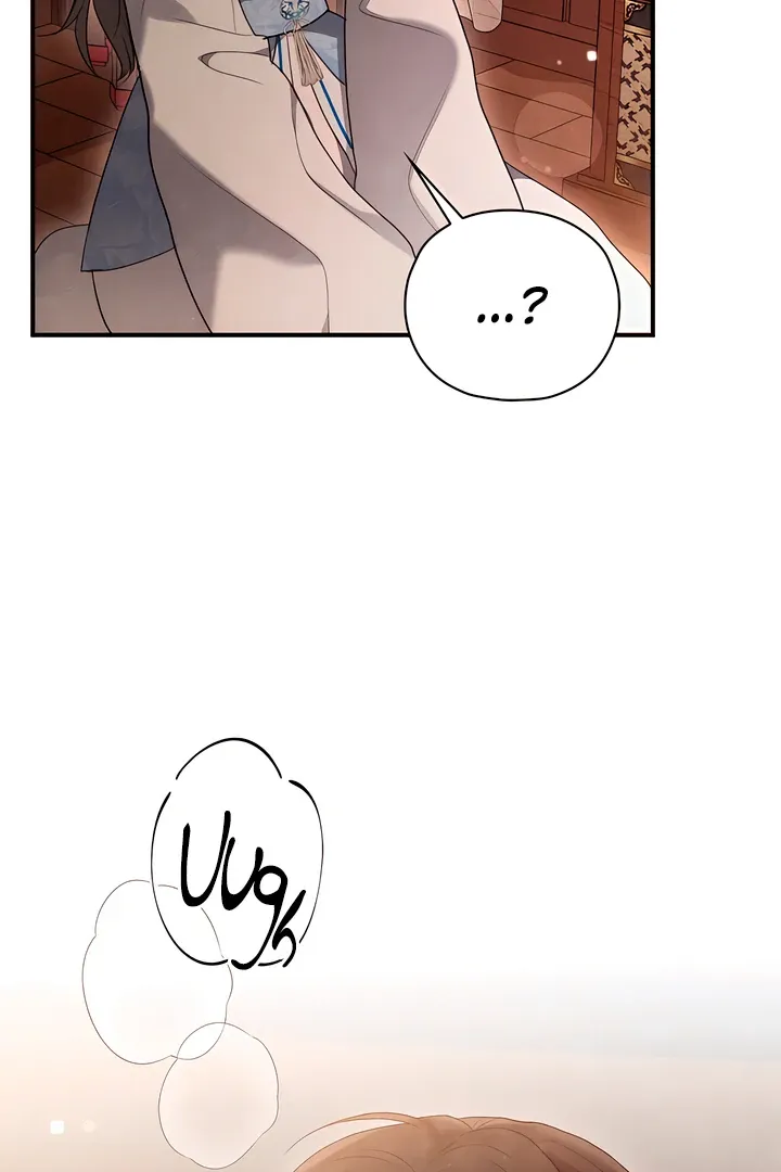 Read Deep into the Night chapter 3 image 78 on Lezhin