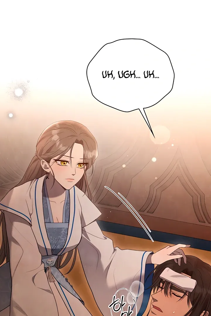 Read Deep into the Night chapter 3 image 83 on Lezhin