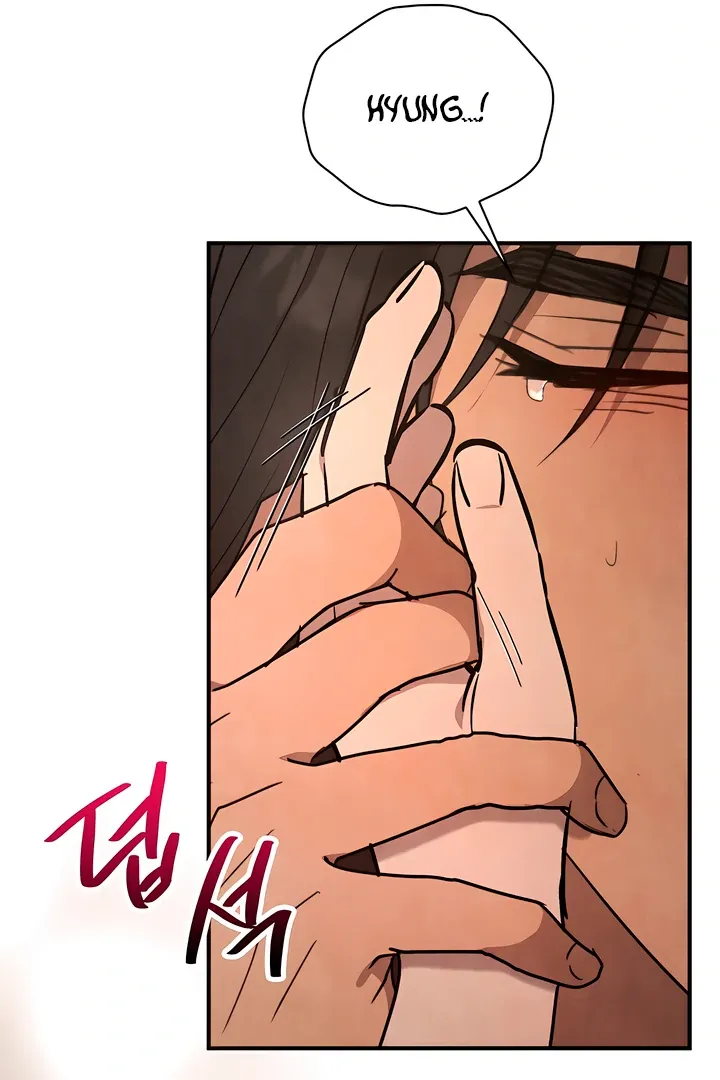 Read Deep into the Night chapter 3 image 87 on Lezhin
