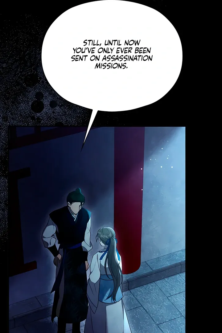 Read Deep into the Night chapter 3 image 98 on Lezhin