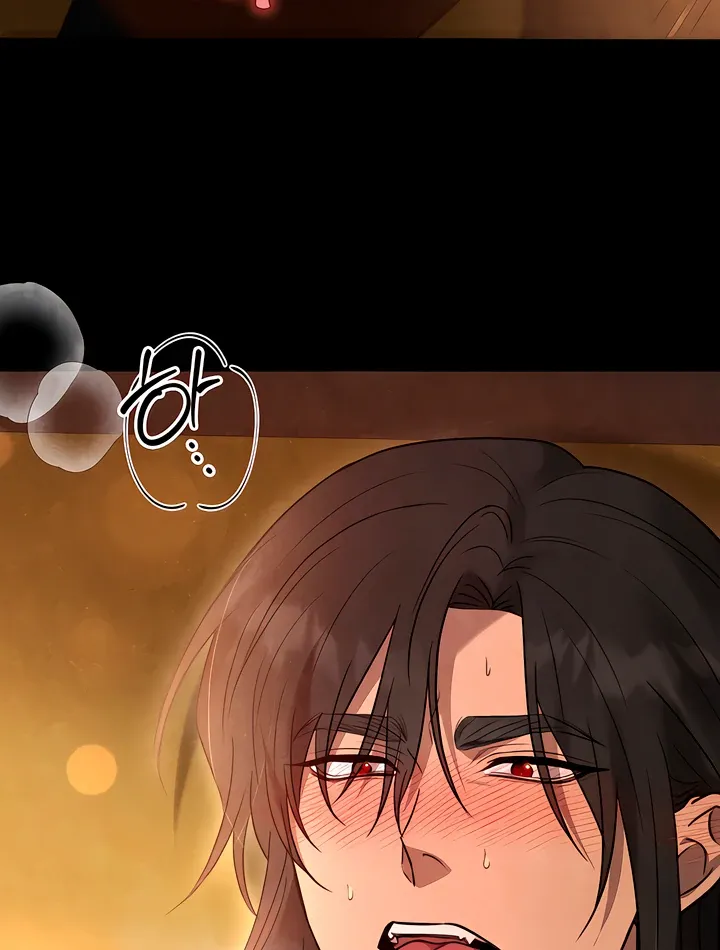 Read Deep into the Night chapter 4 image 32 on Lezhin