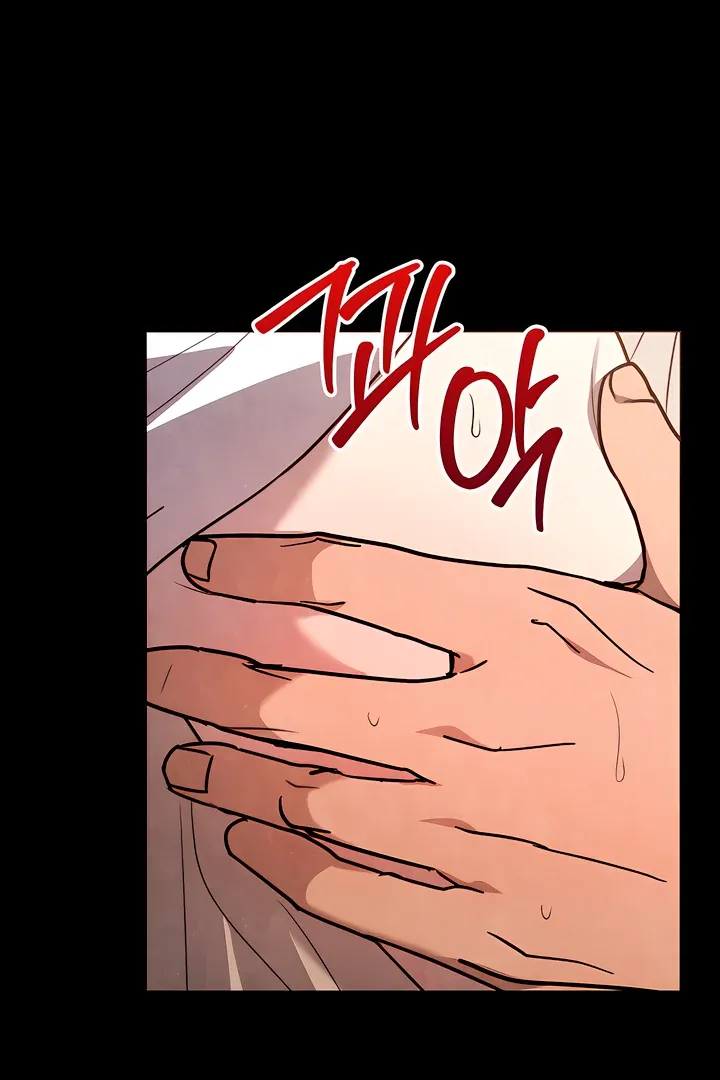 Read Deep into the Night chapter 4 image 38 on Lezhin