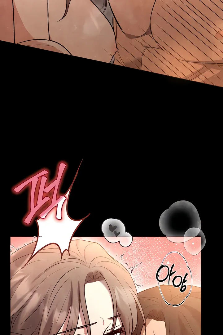 Read Deep into the Night chapter 4 image 40 on Lezhin