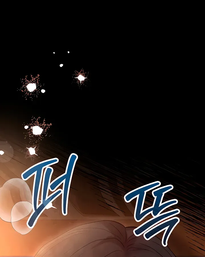 Read Deep into the Night chapter 4 image 44 on Lezhin