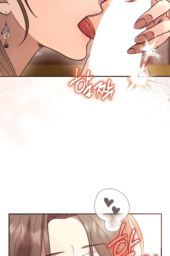 Read Deep into the Night chapter 4 image 49 on Lezhin