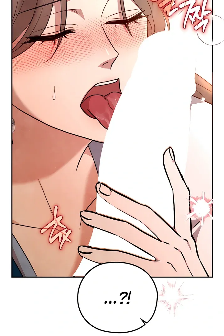 Read Deep into the Night chapter 4 image 50 on Lezhin