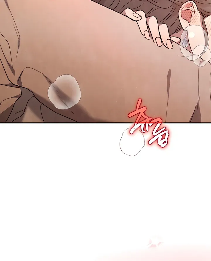 Read Deep into the Night chapter 4 image 54 on Lezhin