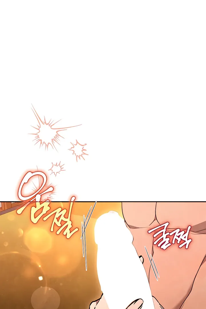 Read Deep into the Night chapter 4 image 63 on Lezhin