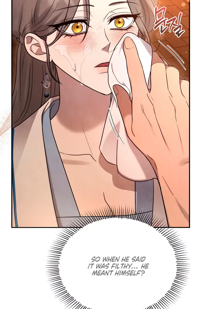 Read Deep into the Night chapter 4 image 71 on Lezhin